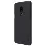 Nillkin Super Frosted Shield Matte cover case for Meizu 15 order from official NILLKIN store